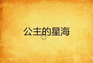 机智问答网页-智能回答你的问题|孜然烤鸡翅应该怎样做?在线解答